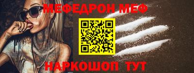 а пвп мука Гагарин