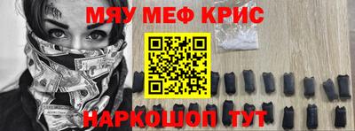 круглые Гатчина