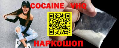 соль курить ск Гай