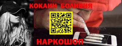 круглые Гатчина
