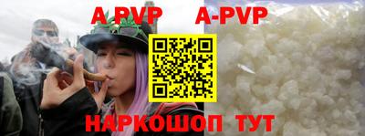 круглые Гатчина