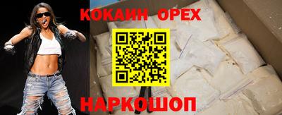 а пвп мука Гагарин