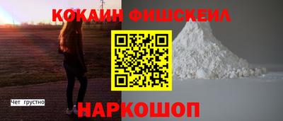 круглые Гатчина