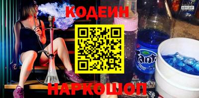 круглые Гатчина