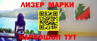 круглые Гатчина