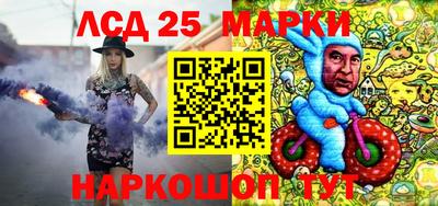 а пвп мука Гагарин