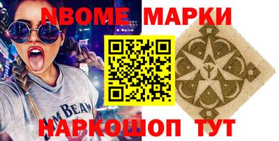 а пвп мука Гагарин