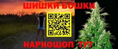 круглые Гатчина