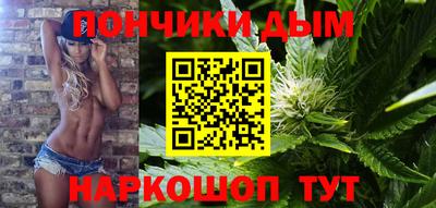 круглые Гатчина