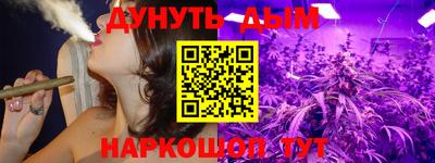 круглые Гатчина