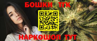 круглые Гатчина