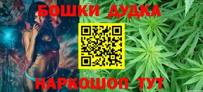 а пвп мука Гагарин