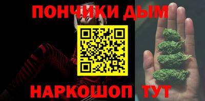 а пвп мука Гагарин