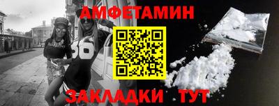 а пвп мука Гагарин