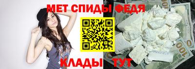 соль курить ск Гай
