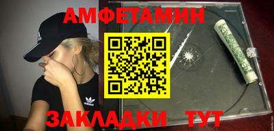 круглые Гатчина