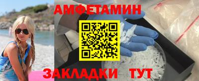 круглые Гатчина
