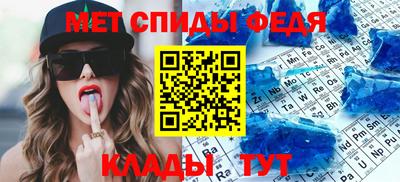 круглые Гатчина