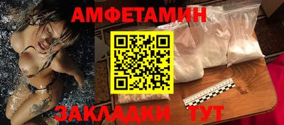круглые Гатчина