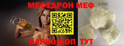 а пвп мука Гагарин