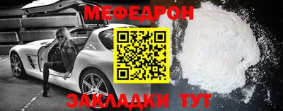 а пвп мука Гагарин