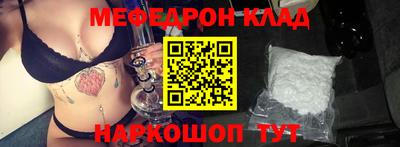 круглые Гатчина
