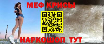соль курить ск Гай