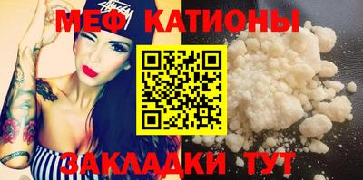 круглые Гатчина