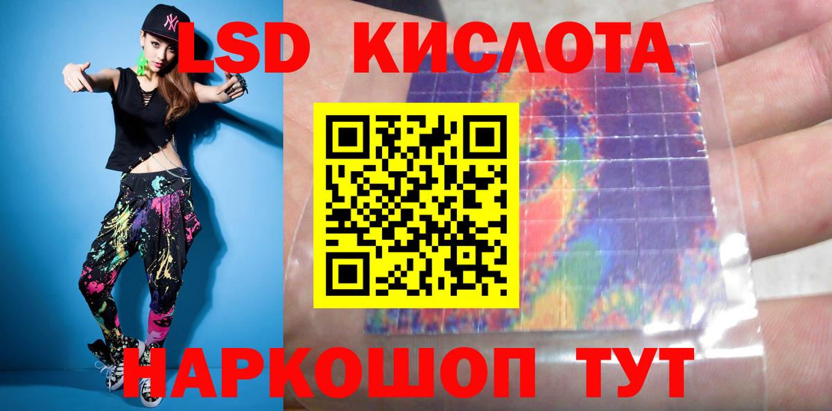 МАРИХУАНА  Гашиш  Вейп ТГК  Мурманск  МЕФ кристаллы  Вход с VPN  КОКАИН 
